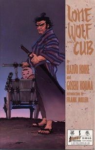Lone Wolf And Cub #5 by First Comics