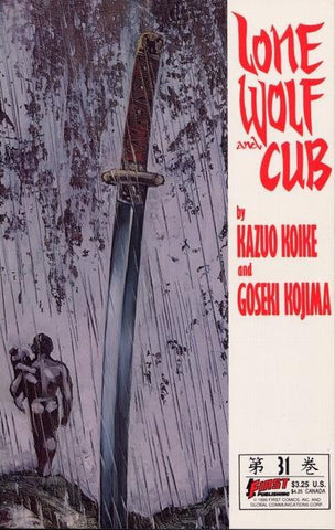 Lone Wolf And Cub #31 by First Comics