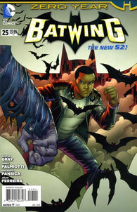 Batwing - 025