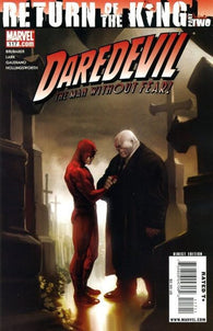 Daredevil #117 by Marvel Comics