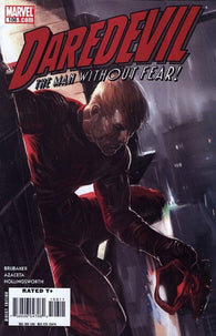 Daredevil #106 by Marvel Comics