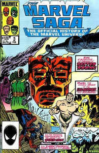 Marvel Saga #3 by Marvel Comics