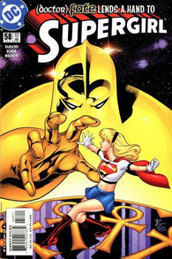 Supergirl #58 by DC Comics