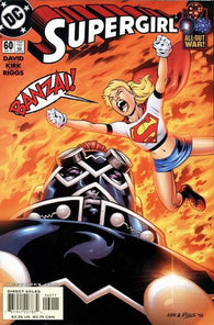 Supergirl #60 by DC Comics