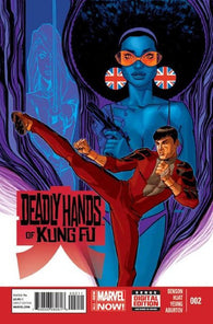 Deadly Hands Of Kung Fu #2 by Marvel Comics