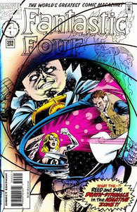 Fantastic Four #399 by Marvel Comics