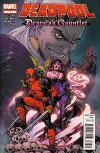 Deadpool Dracula's Gauntlet #7 by Marvel Comics