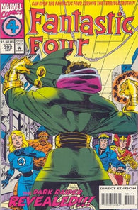 Fantastic Four #392 by Marvel Comics