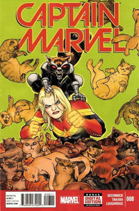 Captain Marvel Vol. 7 - 008