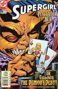 Supergirl #66 by DC Comics