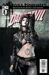 Daredevil #46 by Marvel Comics
