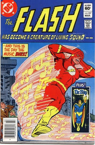 Flash - 307