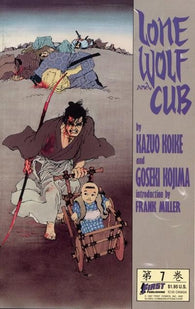 Lone Wolf And Cub #7 by First Comics