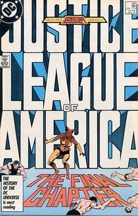 Justice League of America - 261