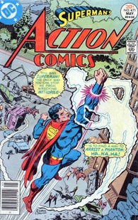 Action Comics - 471