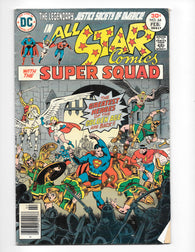All-Star Squadron #64 by DC Comics