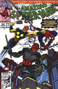 Amazing Spider-Man #354 by Marvel Comics