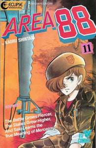 Area 88 #11 by Eclipse Comics