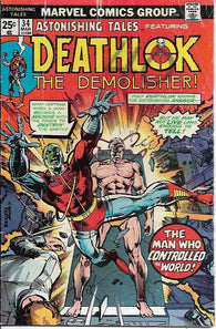 Astonishing Tales #34 by Marvel Comics