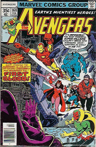 Avengers #160 by Marvel Comics - Fine