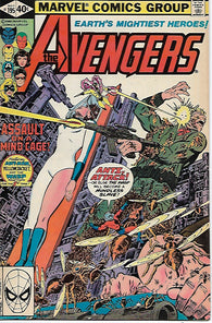 Avengers #195 by Marvel Comics - Fine