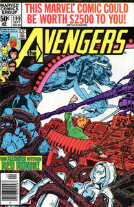 Avengers #199 by Marvel Comics
