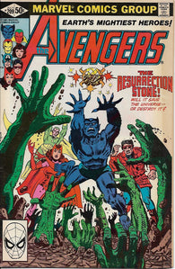 Avengers #209 by Marvel Comics - Fine