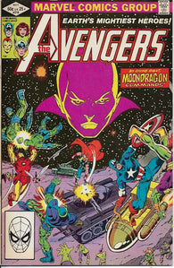 Avengers #219 by Marvel Comics - Fine