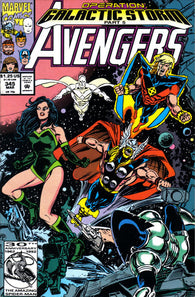 Avengers - 345
