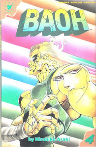 Baoh #4 by Viz Comics