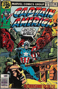Captain America #227 by Marvel Comics - Fine