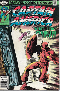 Captain America #239 by Marvel Comics - Fine