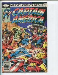 Captain America #242 by Marvel Comics