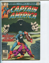 Captain America - 251 - Fine