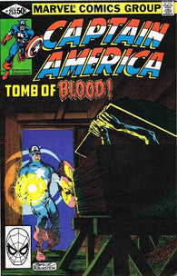 Captain America #253 by Marvel Comics