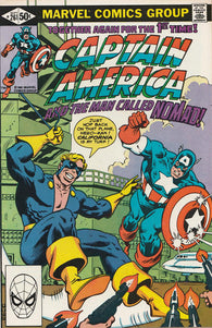 Captain America #261 by Marvel Comics