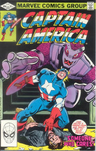 Captain America - 270