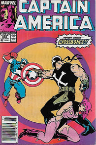 Copy of Captain America - 363
