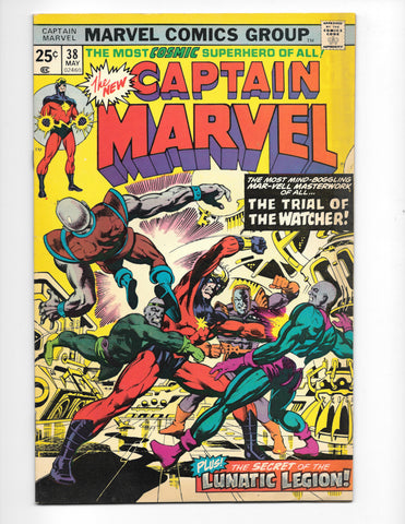 Captain Marvel #38 by Marvel Comics