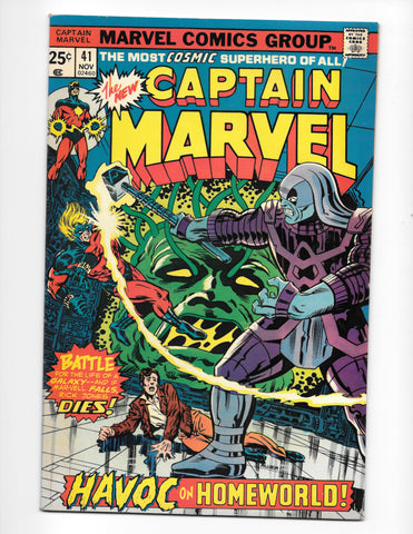 Captain Marvel #41 by Marvel Comics