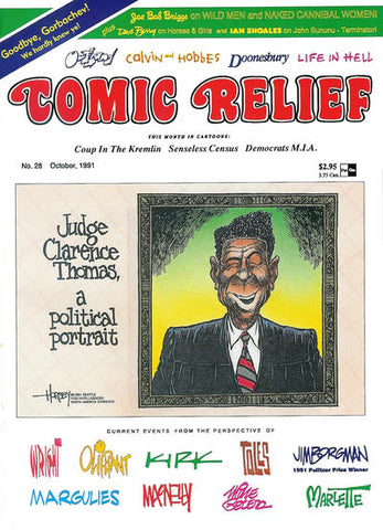 Comic Relief #28 by Page One, Inc.