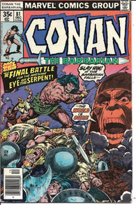 Conan The Barbarian - 081 - Fine