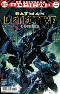 Batman: Detective Comics - 935 Alternate
