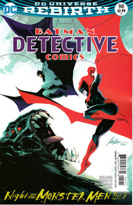 Batman: Detective Comics - 941 Alternate