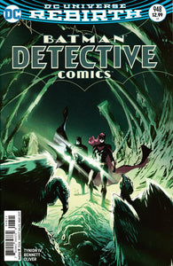 Batman: Detective Comics - 948 Alternate