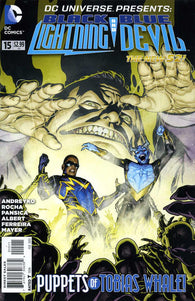 DC Universe Presents #15 by DC Comics