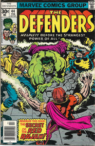 Defenders - 044 - Very Good