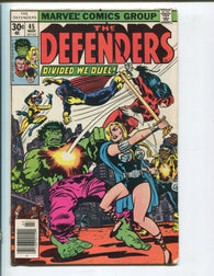 Defenders - 045 - Fine