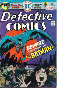 Batman: Detective Comics - 451 - Fine