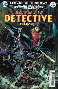Batman: Detective Comics - 956 Alternate